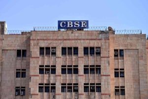 CBSE announces Class 12 Supplementary Examination 2026 results