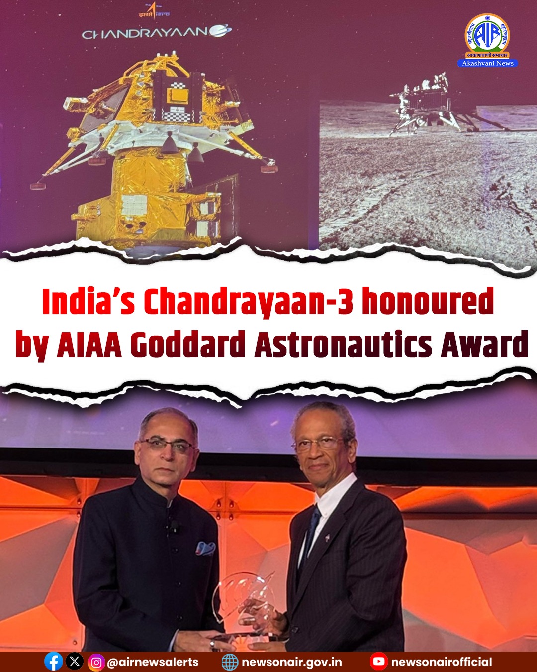 India’s Chandrayaan-3 lunar mission honoured with 2026 Goddard Astronautics Award