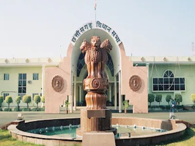 Chhattisgarh govt issues austerity guidelines to enforce fiscal discipline in public spending