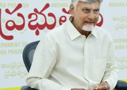Andhra Pradesh CM N Chandrababu Naidu reviews preparations for International Yoga Day celebrations