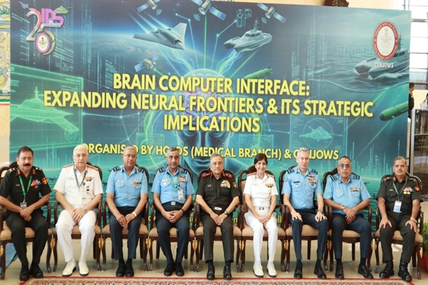 Chief of Defence Staff General Anil Chauhan Inaugurates Brain-Computer Interface Conference