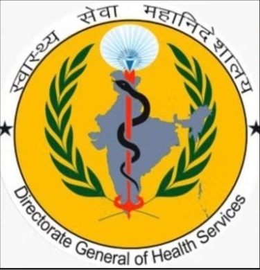 স্বাস্থ্য  পরিষেবা মহা নির্দেশক DGHS,  ইবোলা রোগাক্রান্ত দেশ থেকে অথবা সেদেশের মধ্য দিয়ে আসা যাত্রীদের জন্য নির্দেশিকা জারি করেছে।
