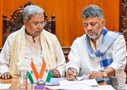 Congress Legislature Party to elect new Karnataka leader today
