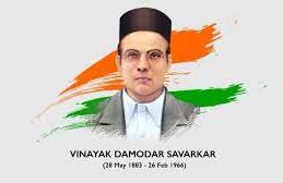 Maharashtra pays tribute to Swatantryaveer Vinayak Damodar Savarkar on 143rd birth anniversary