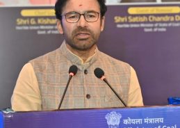 PM Modi’s leadership brought transformative changes across the country, says Union Minister G Kishan Reddy