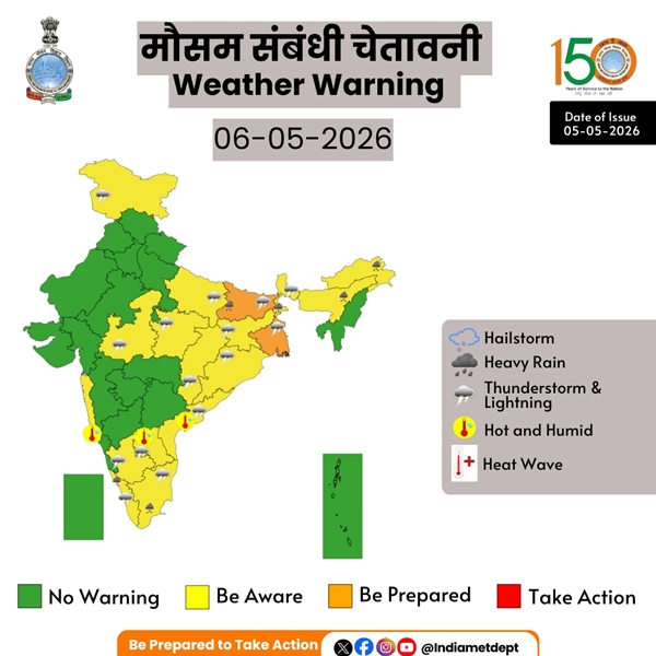 IMD forecasts heavy rainfall over Assam, Bihar, Keralam, Tamil Nadu and Puducherry today