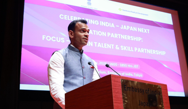जापान में भारतीय दूतावास ने किया इंडिया कनेक्‍ट के चौथे संस्‍करण का आयोजन