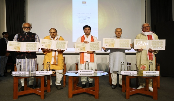 Union Minister Jyotiraditya Scindia releases postage stamp marking 200 years of Hindi journalism