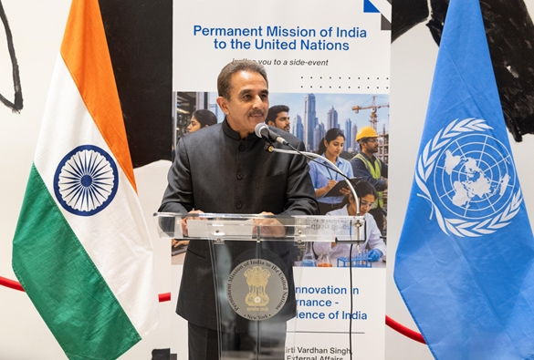 MoS for External Affairs Kirti Vardhan Singh addresses Heads of Delegations to 2nd International Migration Review Forum in New York