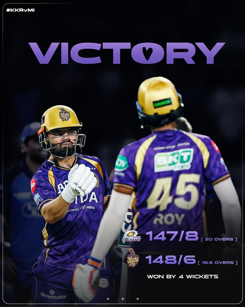 IPL 2026: Kolkata Knight Riders beat Mumbai Indians by 4 wickets to keep their Playoff hopes alive
