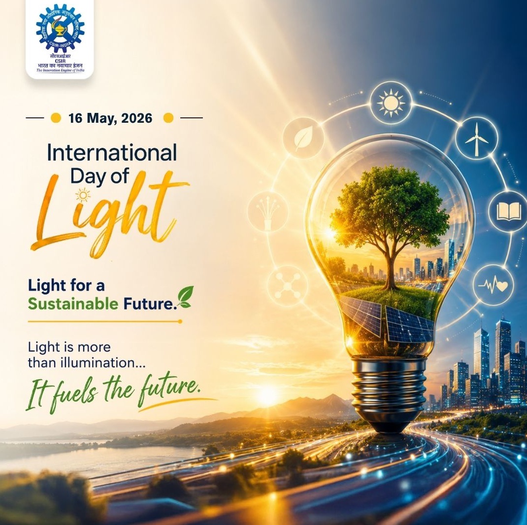 International Day of Light 2026: Light for a Sustainable Future