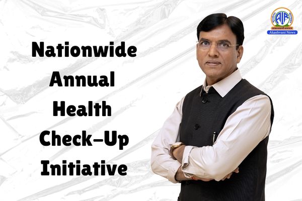 ईएसआईसी से श्रमिकों के लिए राष्ट्रव्यापी वार्षिक स्वास्थ्य जांच पहल का शुभारंभ करेंगे केंद्रीय मंत्री