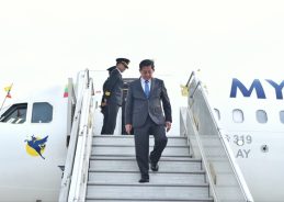 Myanmar President U Min Aung Hlaing Arrives in India on Five-Day Visit