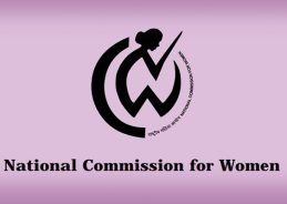 National Commission for Women submits report on rights of Muslim women in India to ministries
