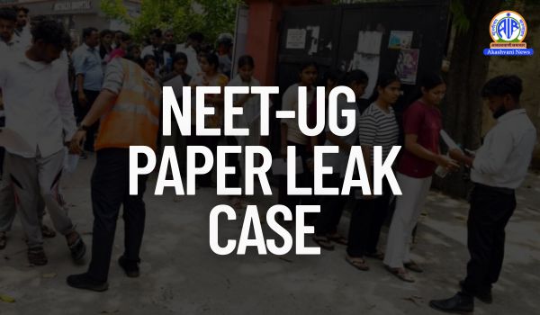 Delhi court sends physics lecturer Manisha Sanjay Havaldar to six-day CBI custody in NEET-UG paper leak case