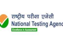 NTA postpones CUET UG 2026 examinations scheduled for 28th of this month