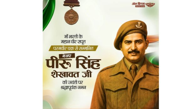 Om Birla pays tribute to Param Vir Chakra awardee Piru Singh Shekhawat