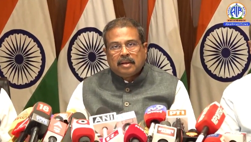 NTA to re-conduct NEET (UG) 2026 examination on June 21; Education Minister Dharmendra Pradhan assures fairness and transparency in exam process