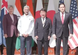 Quad Foreign Ministers’ Meeting underway in New Delhi
