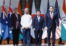 QUAD’s commitment focussed on Indo-Pacific surveillance, critical mineral cooperation