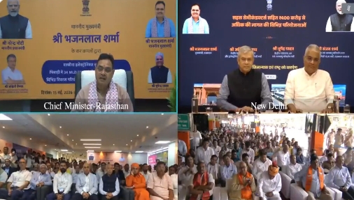 Rajasthan CM, Union Ministers Ashwini Vaishnaw & Bhupender Yadav lay the foundation stone of multiple projects worth over Rs 400 cr