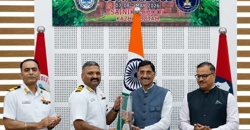 Sainik School Nagrota wins Raksha Mantri trophy 2025