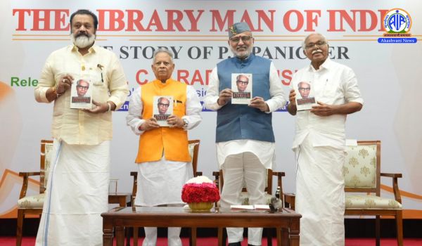 Vice President C. P. Radhakrishnan expresses concern over declining reading habits among youth