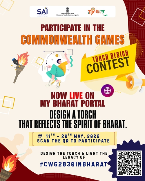 Sports Authority of India & MyBharat Launch Nationwide Engagement Initiatives Ahead of Commonwealth Games