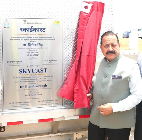 Civil Aviation Minister Ram Mohan Naidu hails launch of Sky Cast system at IGI Airport in New Delhi