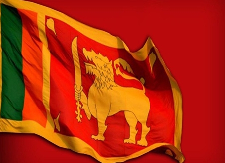 Central Bank of Sri ‌Lanka raises overnight policy rate to 8.75%