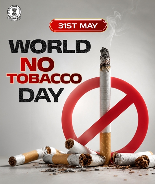 World No Tobacco Day being observed today