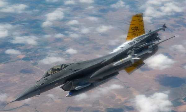 Saudi Arabia suspends US military access to its bases and airspace