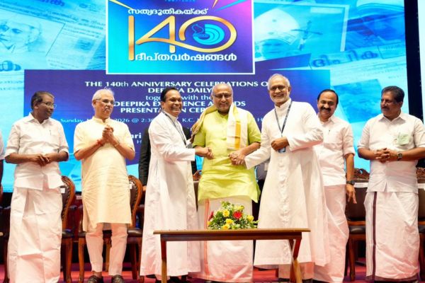 Constructive journalism strengthens confidence among youth: VP Radhakrishnan 