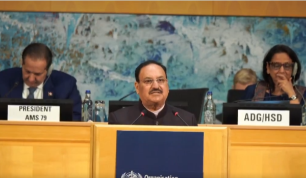 কেন্দ্রীয় স্বাস্থ্যমন্ত্রী জগৎ প্রকাশ নাড্ডা জেনেভায় আয়োজিত ৭৯তম বিশ্ব স্বাস্থ্য সম্মেলনে সর্বজনীন স্বাস্থ্য পরিষেবা, ডিজিটাল স্বাস্থ্য ব্যাবস্থা এবং বৈশ্বিক স্বাস্থ্য সংহতির প্রতি ভারতের অঙ্গীকার পুনর্ব্যক্ত করেছেন।