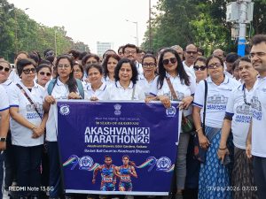 সরকারি সম্প্রচার সংস্থা অল ইন্ডিয়া রেডিও-র ৯০ বছর পূর্তি  উপলক্ষে আকাশবাণী কলকাতার উদ্যোগে আজ সকালে ওয়াকাথনের আয়োজন করা হয়।