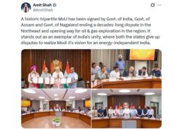 HM Amit Shah says Assam–Nagaland MoU will end decades-long dispute