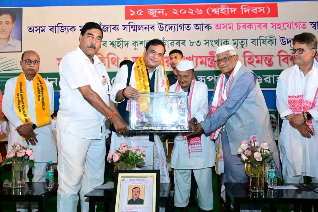 চৰকাৰী চাকৰি অথবা পেন্সন লাভ নকৰা মুক্তিযুঁজাৰুসকলৰ পৰিয়াললৈ ৰাজ্য চৰকাৰৰ সহায়