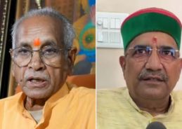 Shri Ram Janmabhoomi Mandir Trust General Secretary Champat Rai and trustee Anil Mishra resign on moral grounds following the donation embezzlement case