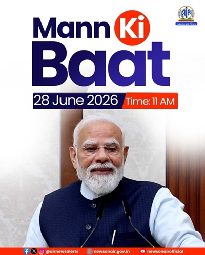 PM Narendra Modi to share his thoughts in Mann Ki Baat programme on Akashvani at 11 AM today