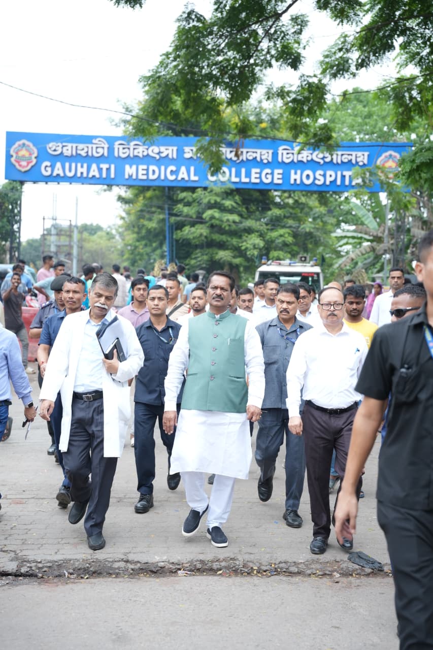 গুৱাহাটী চিকিৎসা মহাবিদ্যালয় হাস্পতাল পৰিদৰ্শন স্বাস্থ্য আৰু পৰিয়াল কল্যাণ মন্ত্রী অশোক সিংঘালৰ