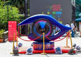 19th Mumbai International Film Festival 2026 Concludes