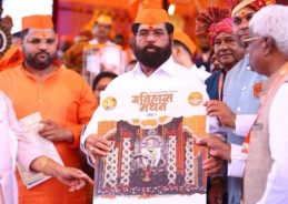 Maharashtra celebrates Shivaji Maharaj’s 353rd coronation anniversary with traditional fervour at Raigad Fort