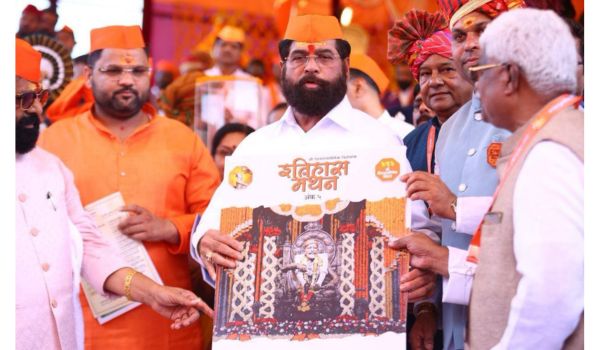 Maharashtra celebrates Shivaji Maharaj’s 353rd coronation anniversary with traditional fervour at Raigad Fort