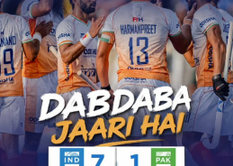 এফ আই এইচ হকি প্রো লীগে ভারত, চিরপ্রতিদ্বন্দ্বী পাকিস্তানকে ৭-১ এ হারিয়ে দিয়েছে।