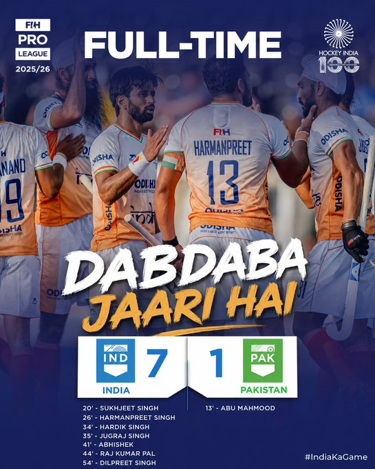এফ আই এইচ হকি প্রো লীগে ভারত, চিরপ্রতিদ্বন্দ্বী পাকিস্তানকে ৭-১ এ হারিয়ে দিয়েছে।