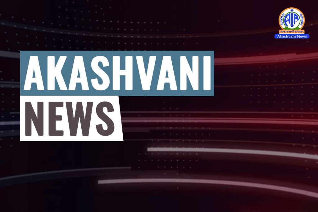 J&K government forms selection committee for Mental Health Authority appointments news image