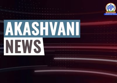 Ceasefire between US and Iran under pressure following a series of retaliatory strikes between two sides