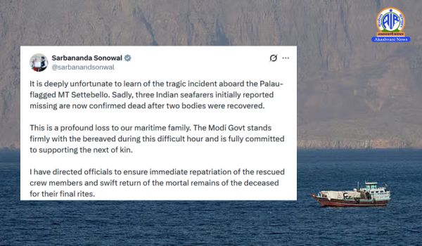 Missing Indian crew members confirmed dead in MT Settebello incident off Oman coast