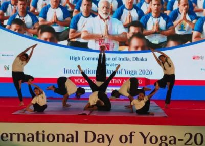 Bangladesh Celebrates 12th International Day of Yoga with Enthusiastic Participation