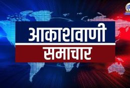 आंध्र प्रदेश सरकार ने अल्लूरी सीताराम राजू अंतरराष्ट्रीय हवाई अड्डे के उद्घाटन से पहले “उत्तरांध्र कलालकु रेक्कालु” नाम से अभियान शुरू किया
